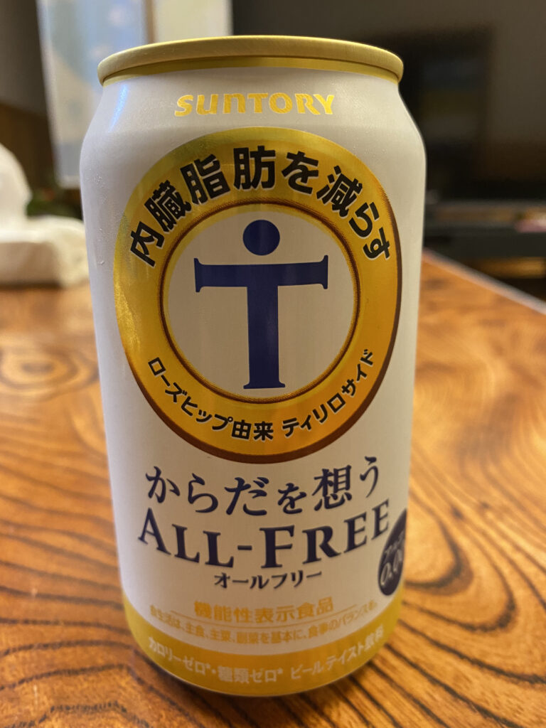 完売】 48本 サントリー 6 飲料 送料無料 オールフリー ビール 2ケース 350ml×48